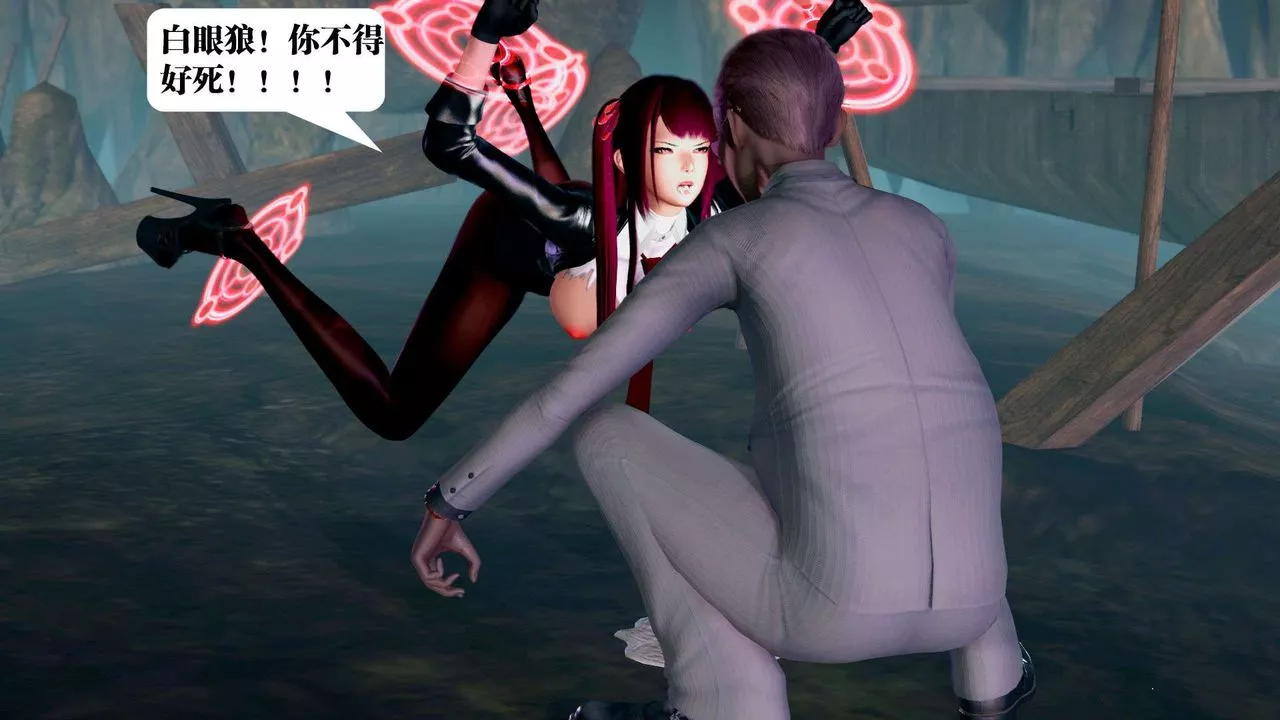 [3D]御女伏魔战记-第36话 - 图片 93