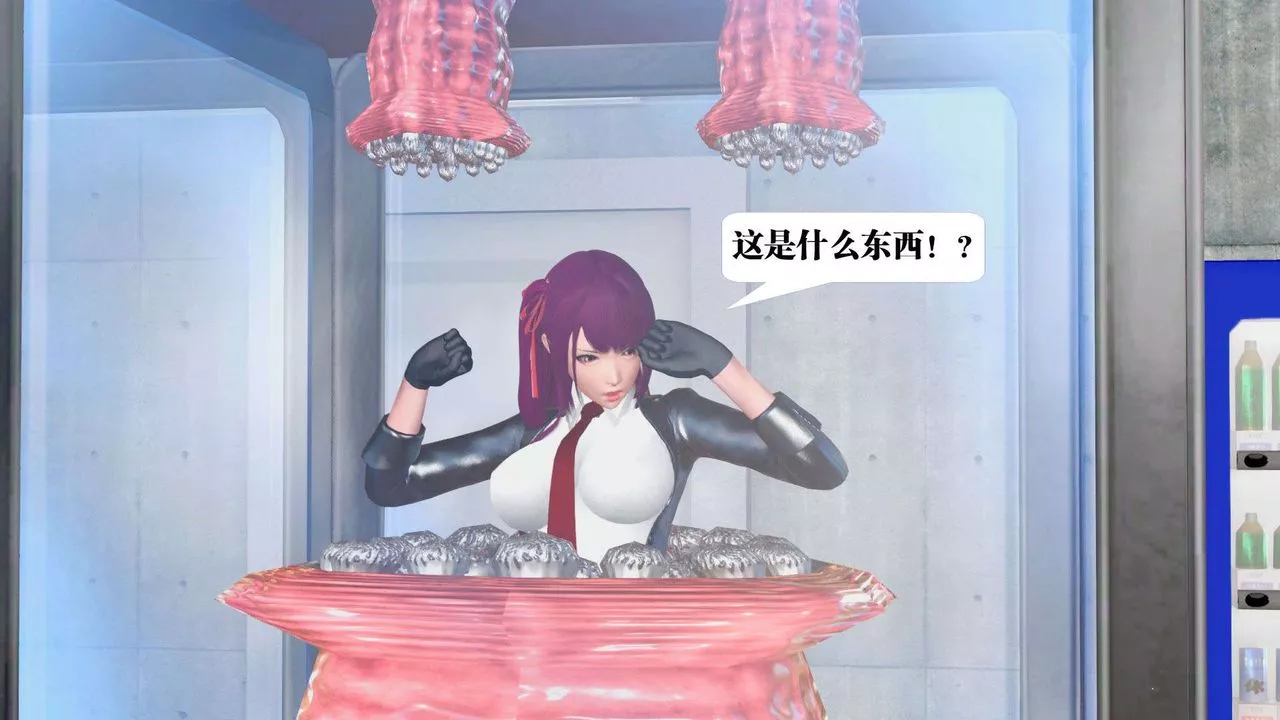 [3D]御女伏魔战记-第37话 - 图片 27
