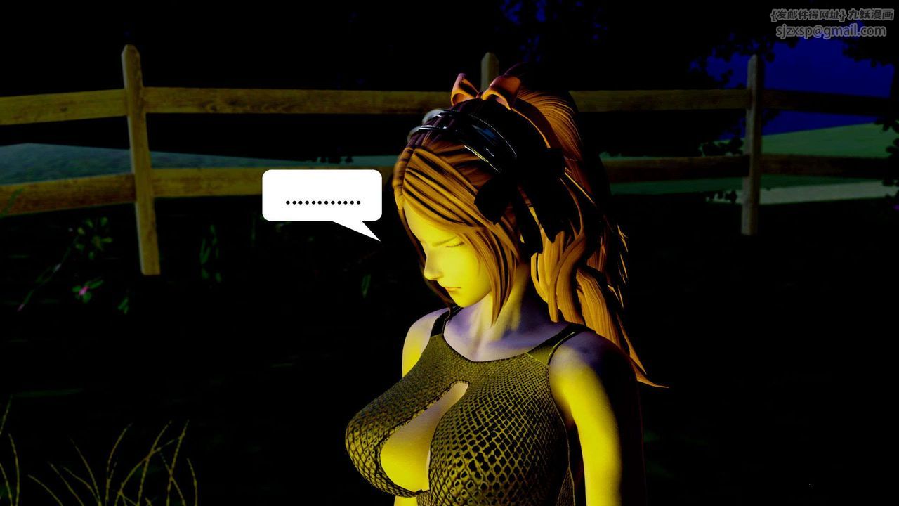 [3D]御女伏魔战记第38话