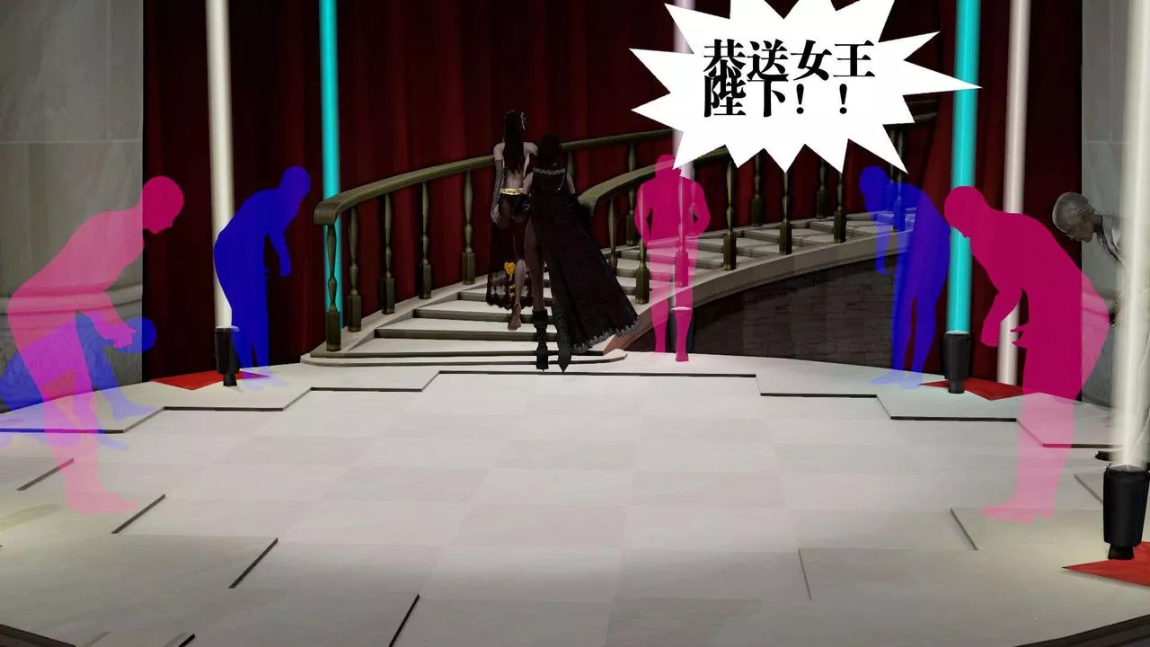 [3D]御女伏魔战记-第38话 - 图片 71