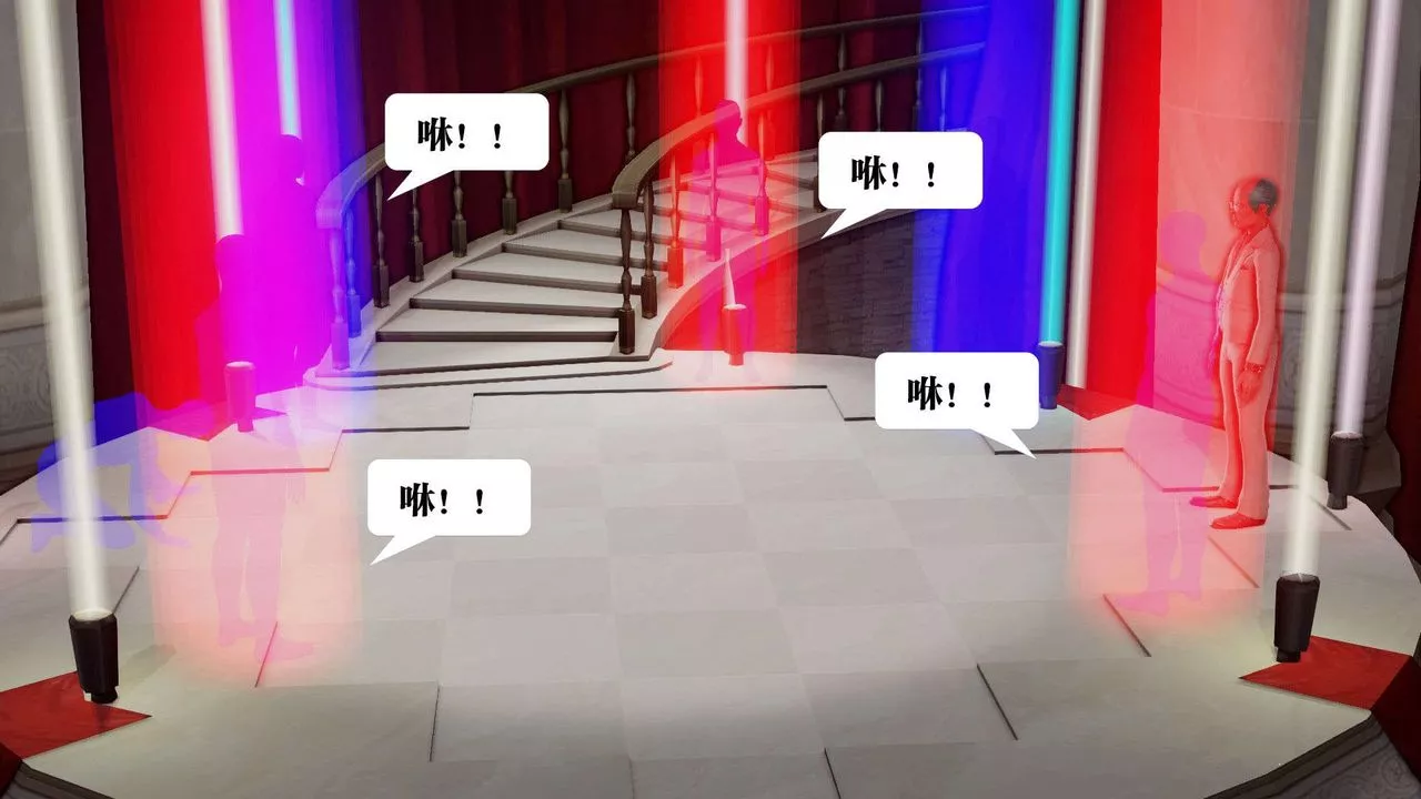 [3D]御女伏魔战记-第38话 - 图片 73