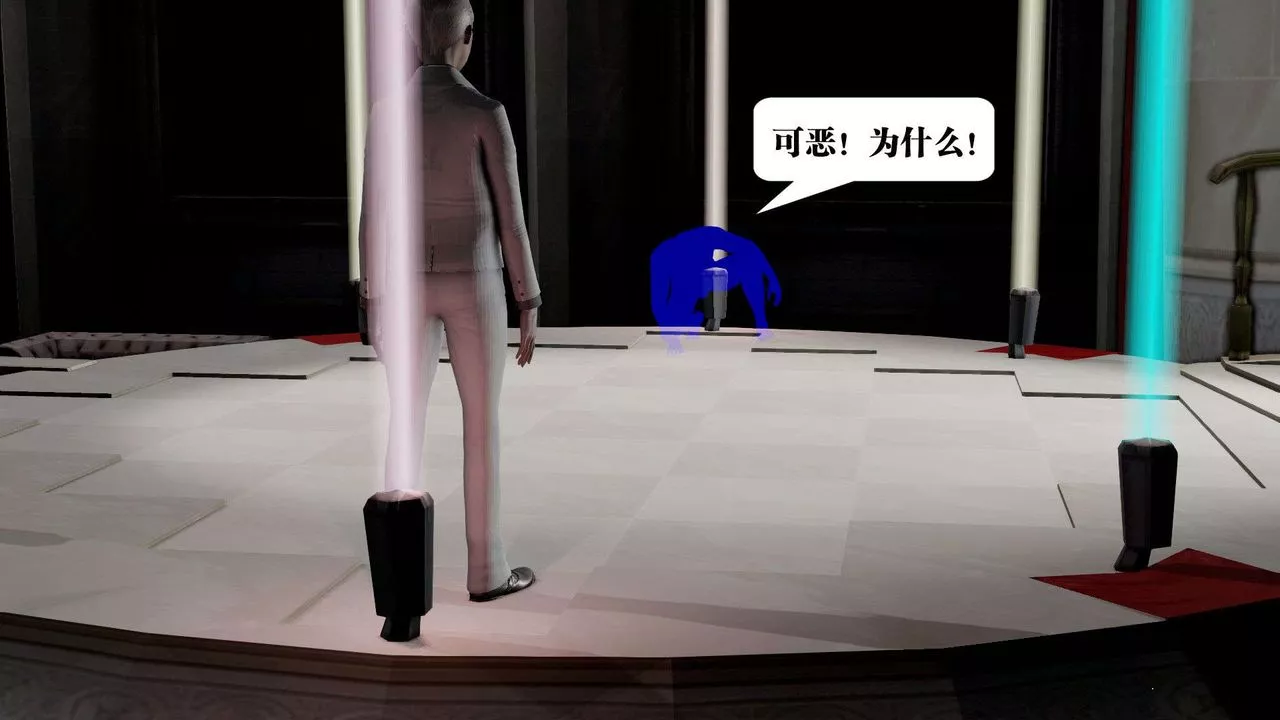 [3D]御女伏魔战记-第38话 - 图片 74