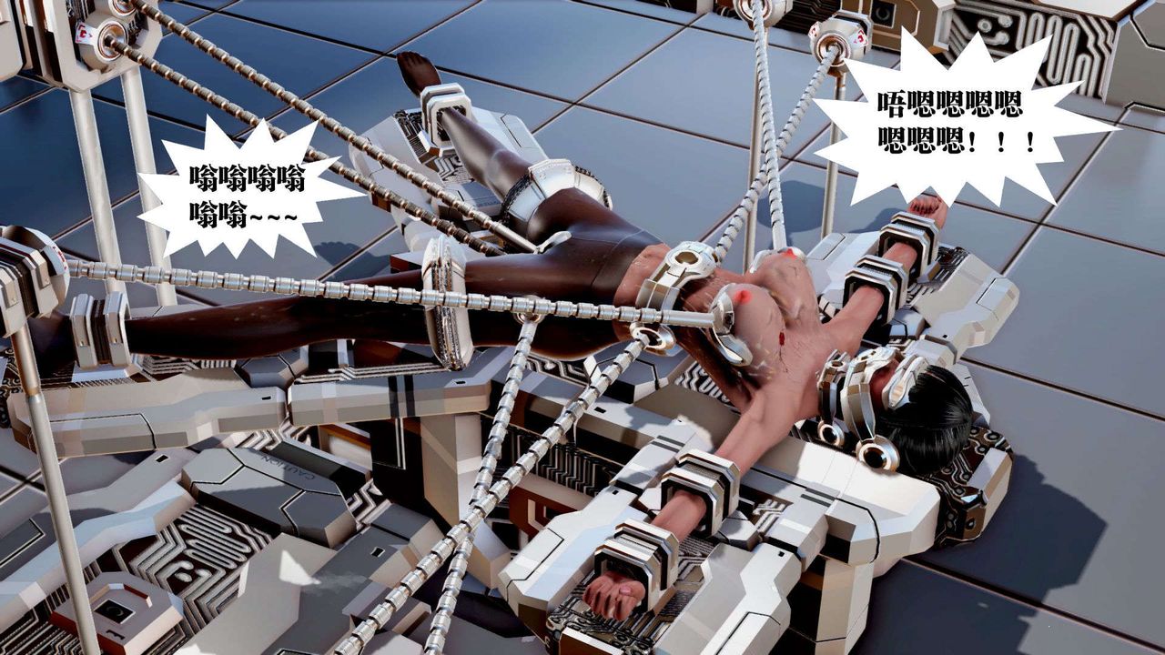 [3D]御女伏魔战记第39话