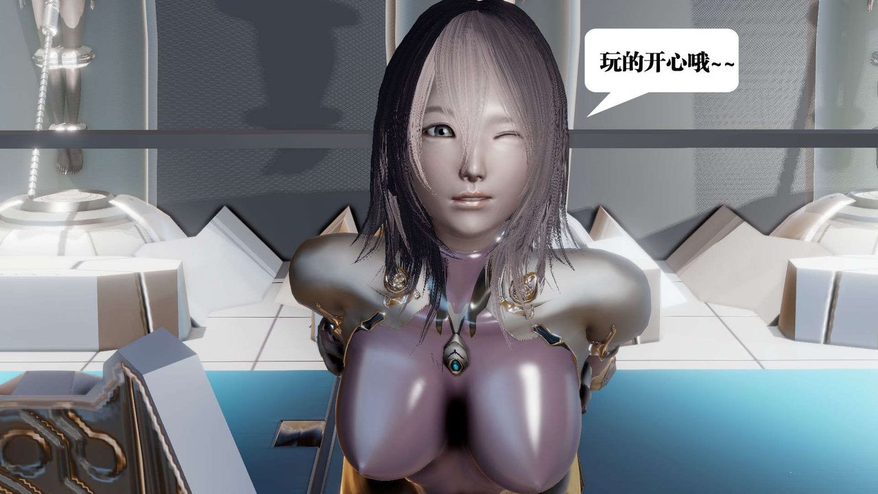 [3D]御女伏魔战记第39话