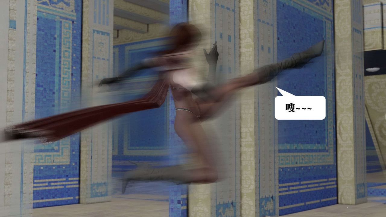 [3D]御女伏魔战记第40话