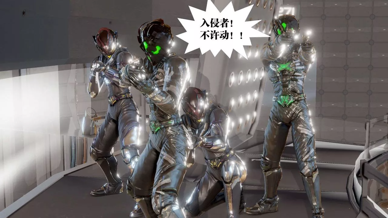 [3D]御女伏魔战记-第41话 - 图片 7