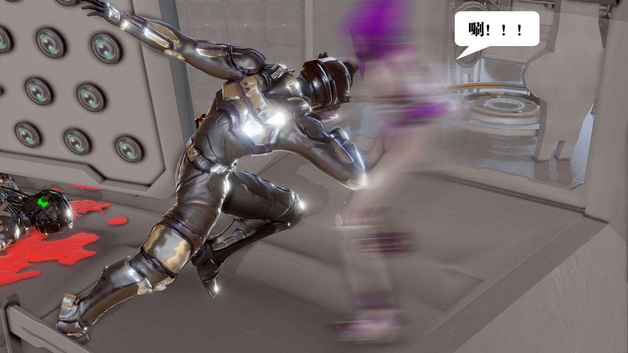 [3D]禦女伏魔戰記第41話