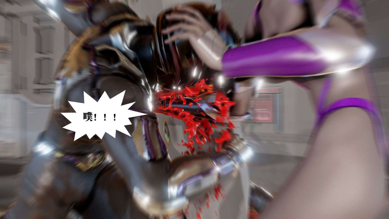 [3D]御女伏魔战记第41话