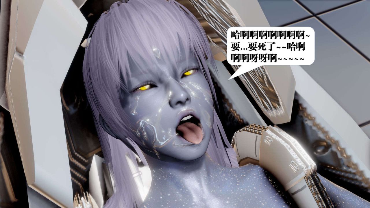 [3D]御女伏魔战记第41话