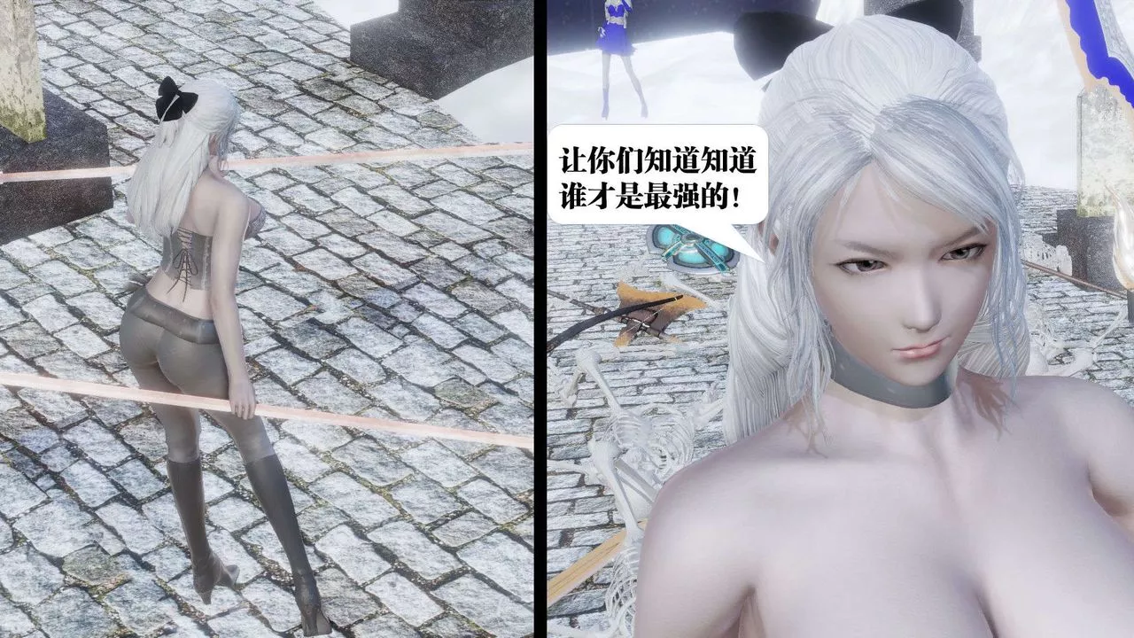 [3D]御女伏魔战记-第41话 - 图片 93