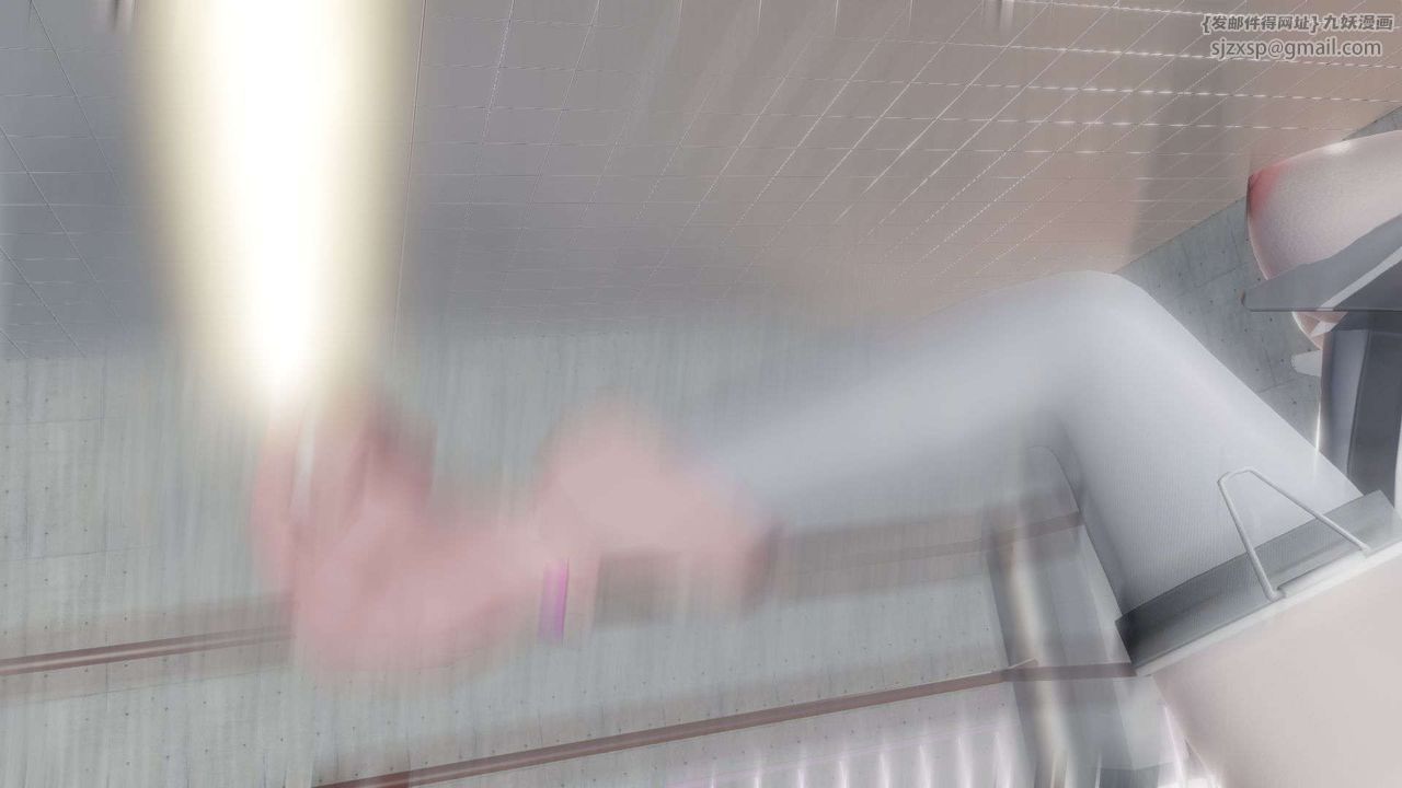 [3D]御女伏魔战记第42话