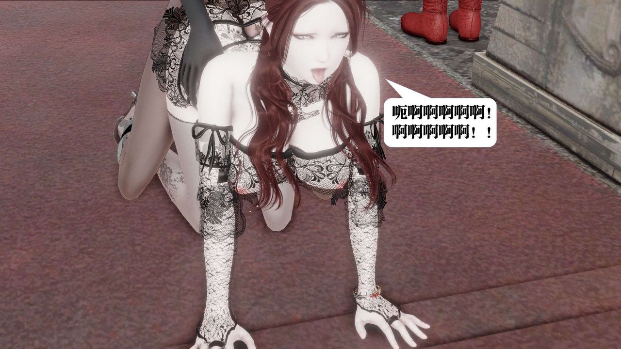 [3D]御女伏魔战记第43话