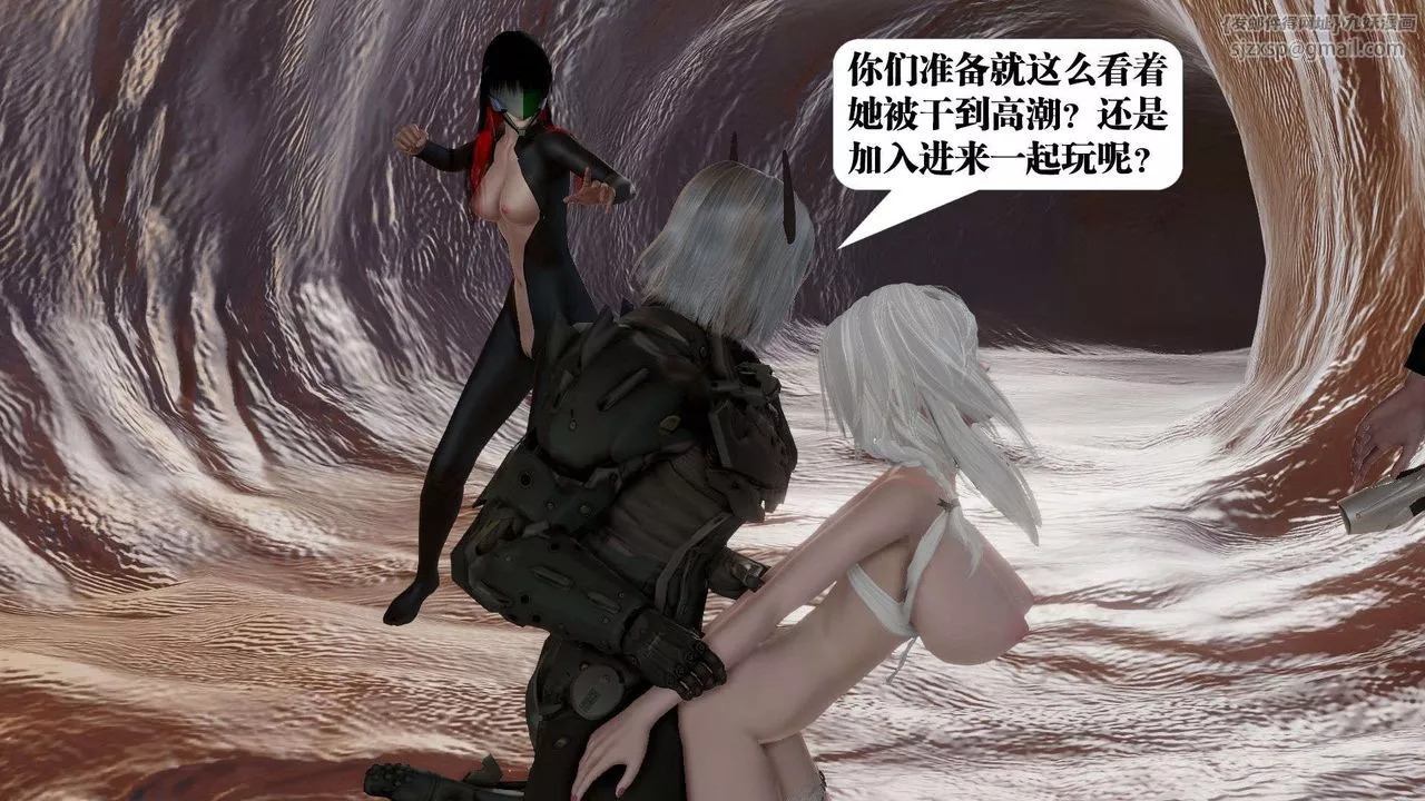 [3D]御女伏魔战记-第43话 - 图片 82