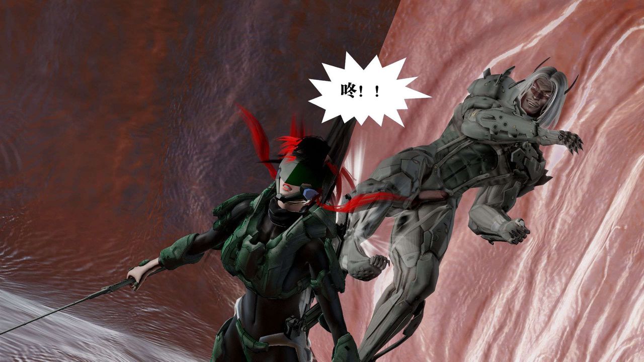 [3D]御女伏魔战记第44话