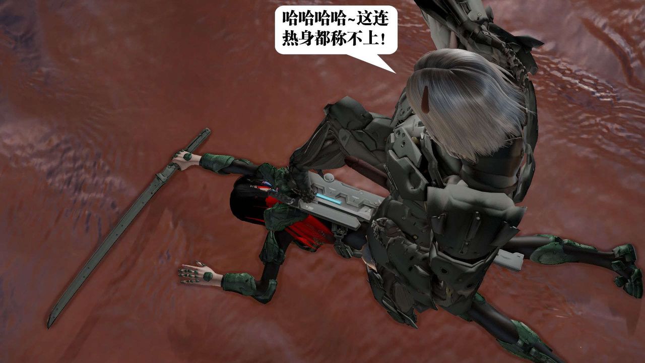 [3D]御女伏魔战记第44话