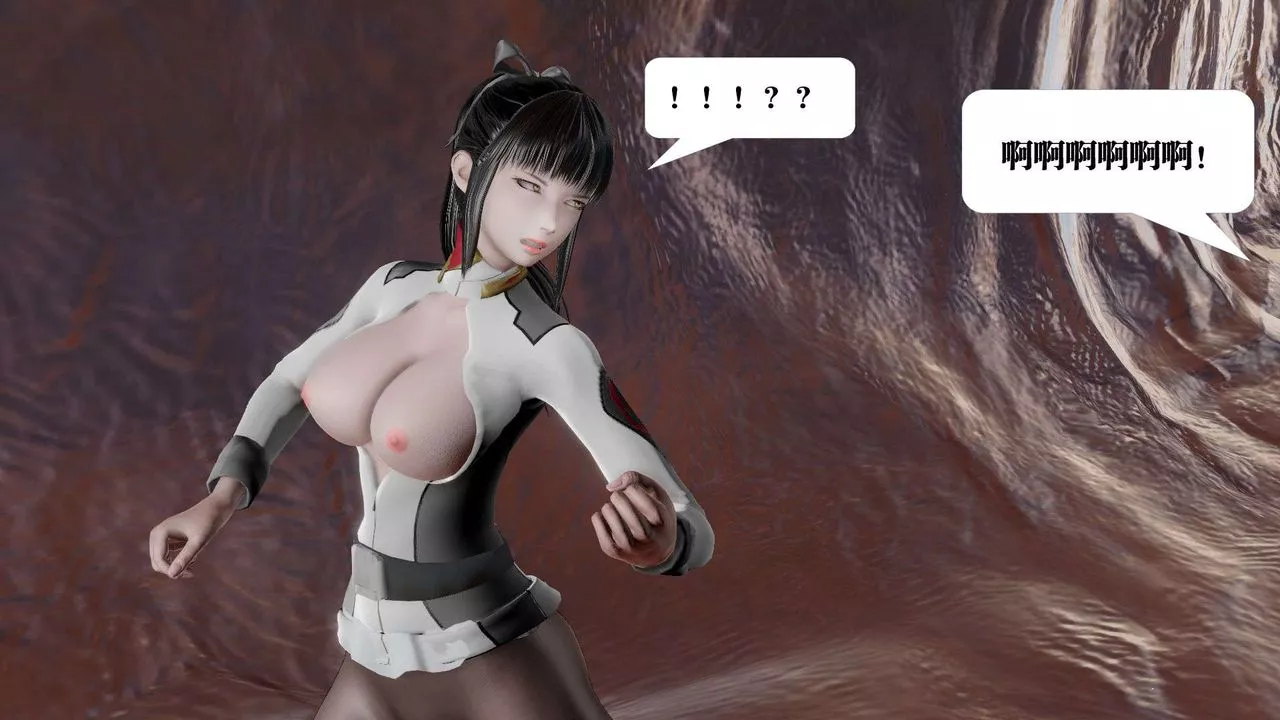 [3D]御女伏魔战记-第44话 - 图片 75