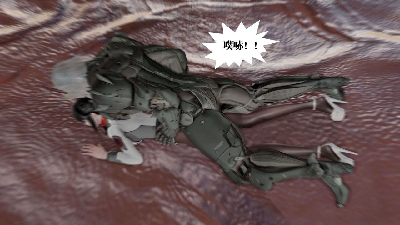 [3D]御女伏魔战记第44话