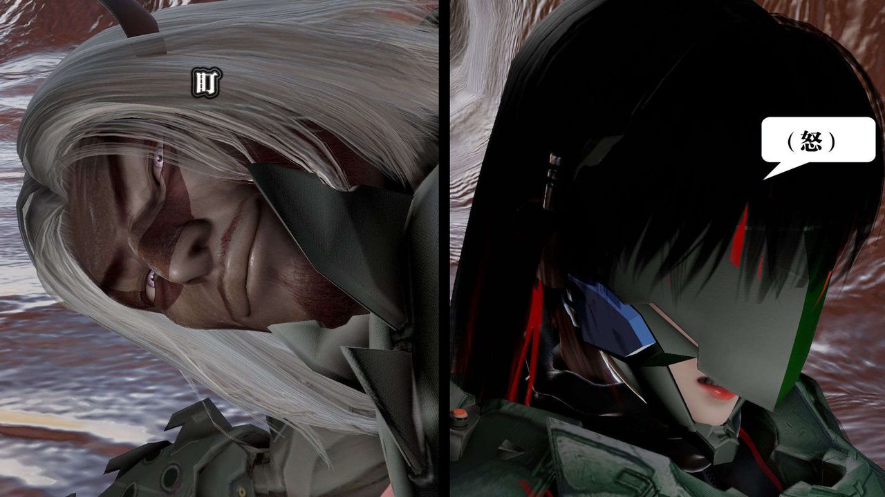 [3D]禦女伏魔戰記第44話