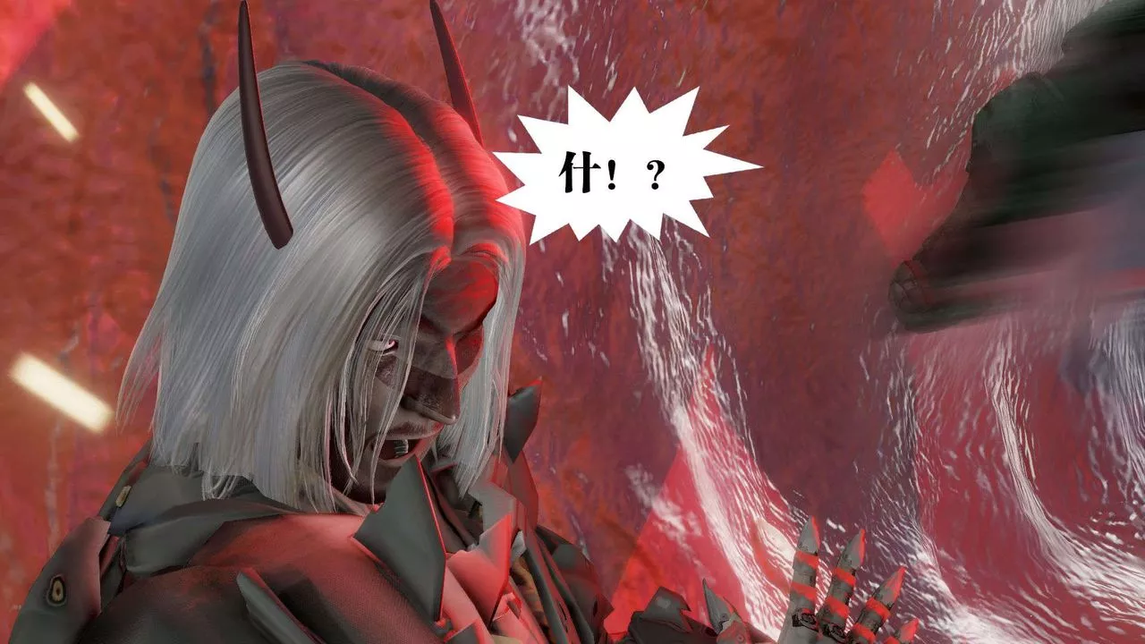 [3D]禦女伏魔戰記第44話