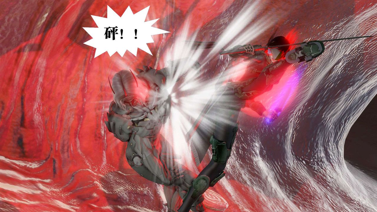 [3D]御女伏魔战记第44话