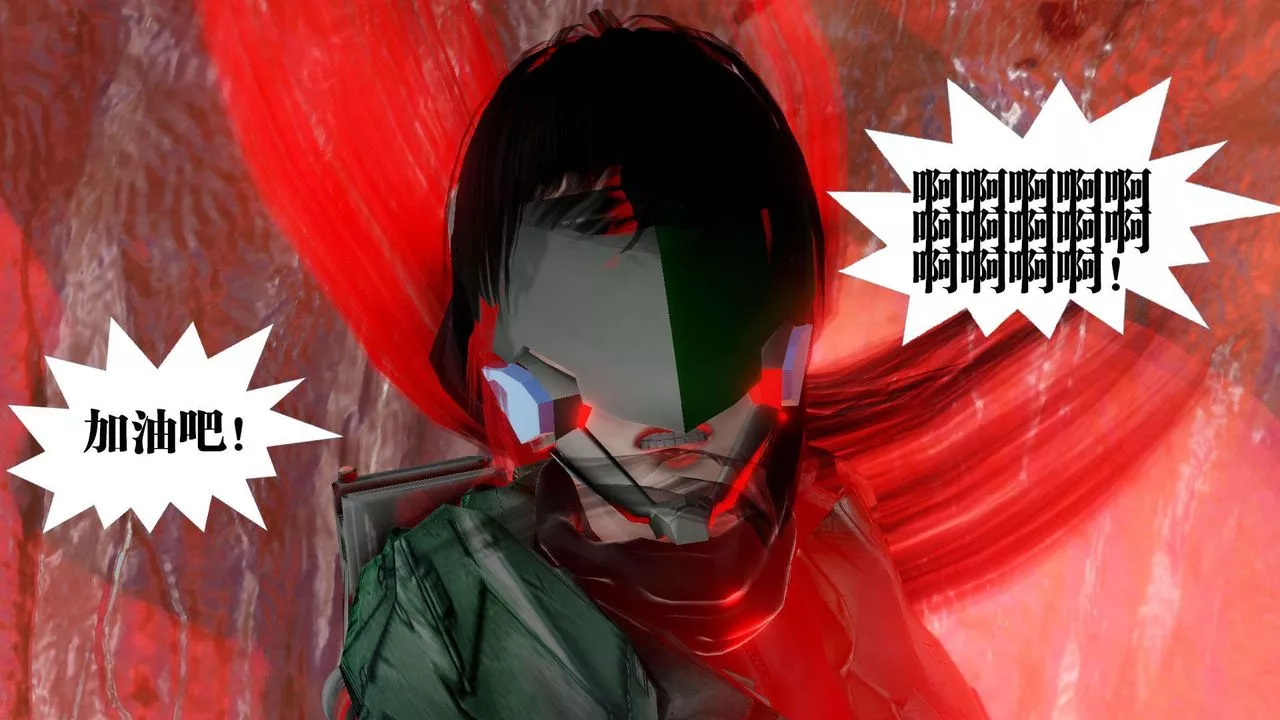 [3D]御女伏魔战记-第44话 - 图片 115