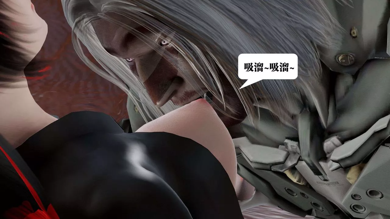 [3D]禦女伏魔戰記第44話