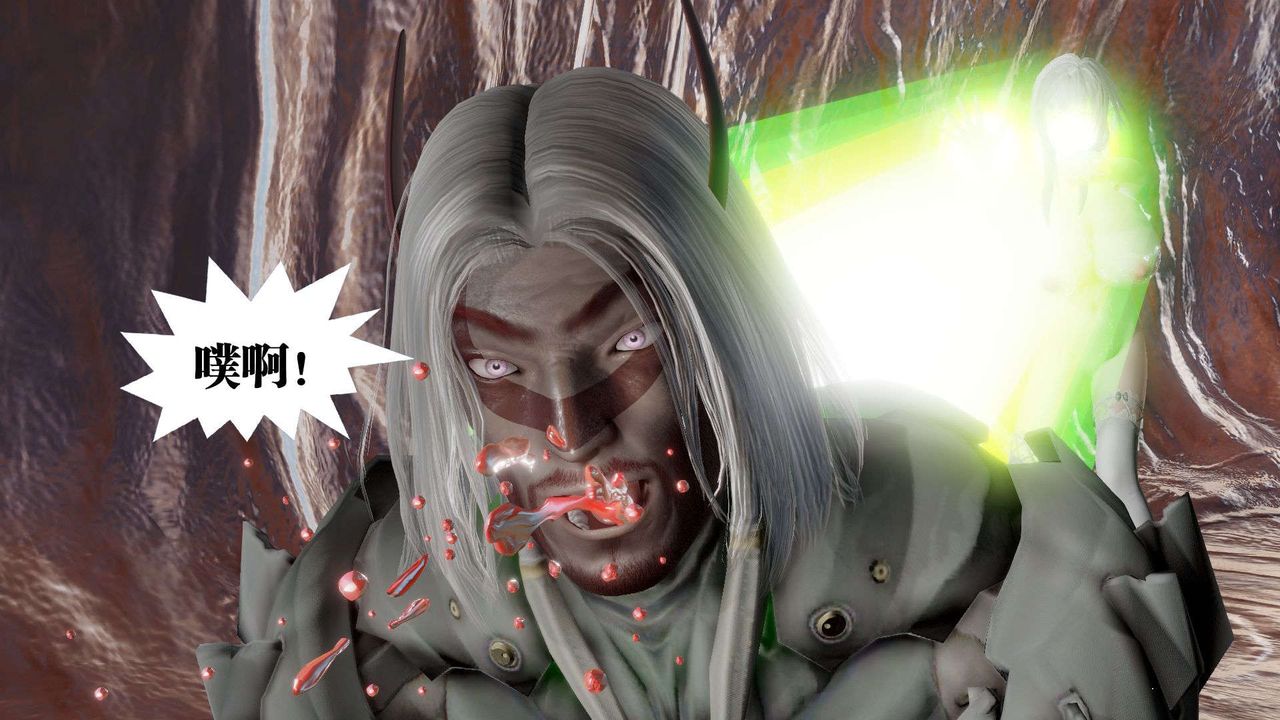 [3D]御女伏魔战记第44话