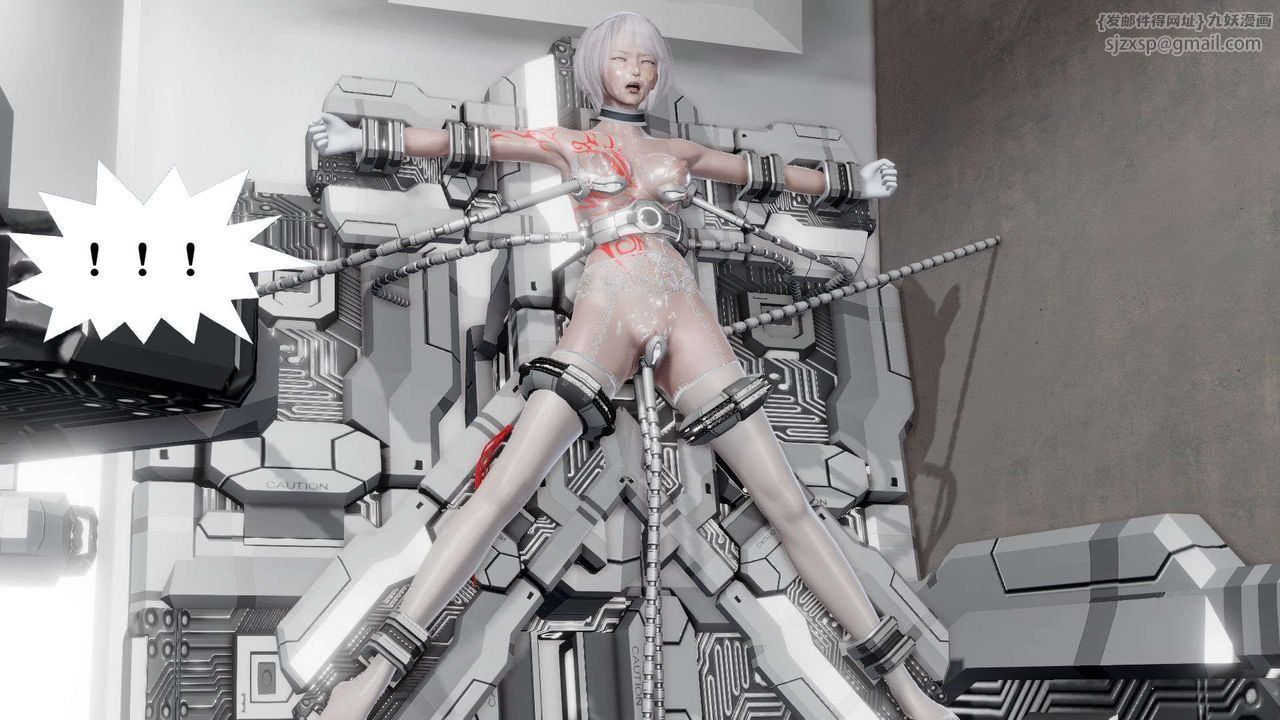 [3D]御女伏魔战记第46话