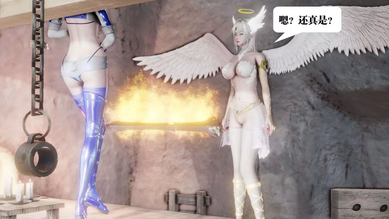 [3D]御女伏魔战记-第46话 - 图片 149