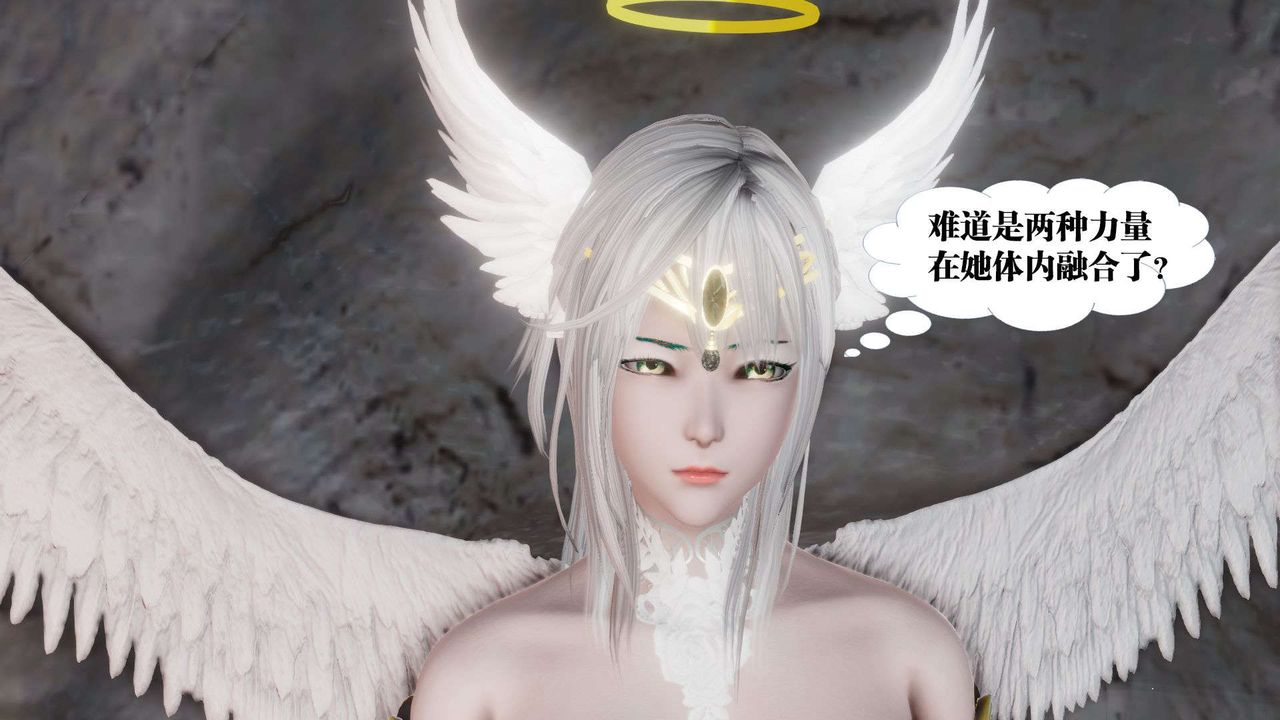 [3D]御女伏魔战记第46话