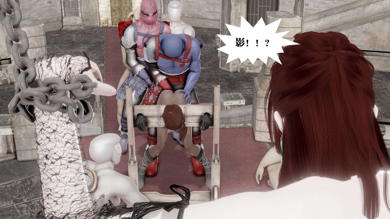 [3D]禦女伏魔戰記第47話