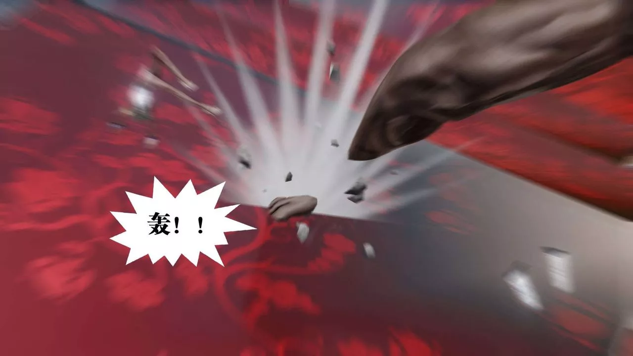 [3D]御女伏魔战记-第48话 - 图片 113