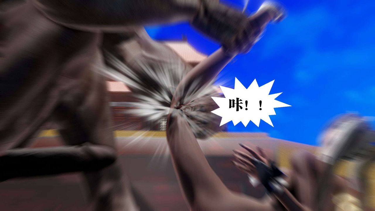 [3D]御女伏魔战记第49话