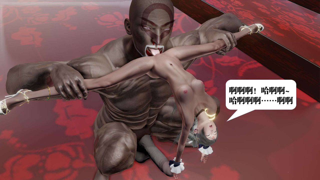 [3D]御女伏魔战记第49话