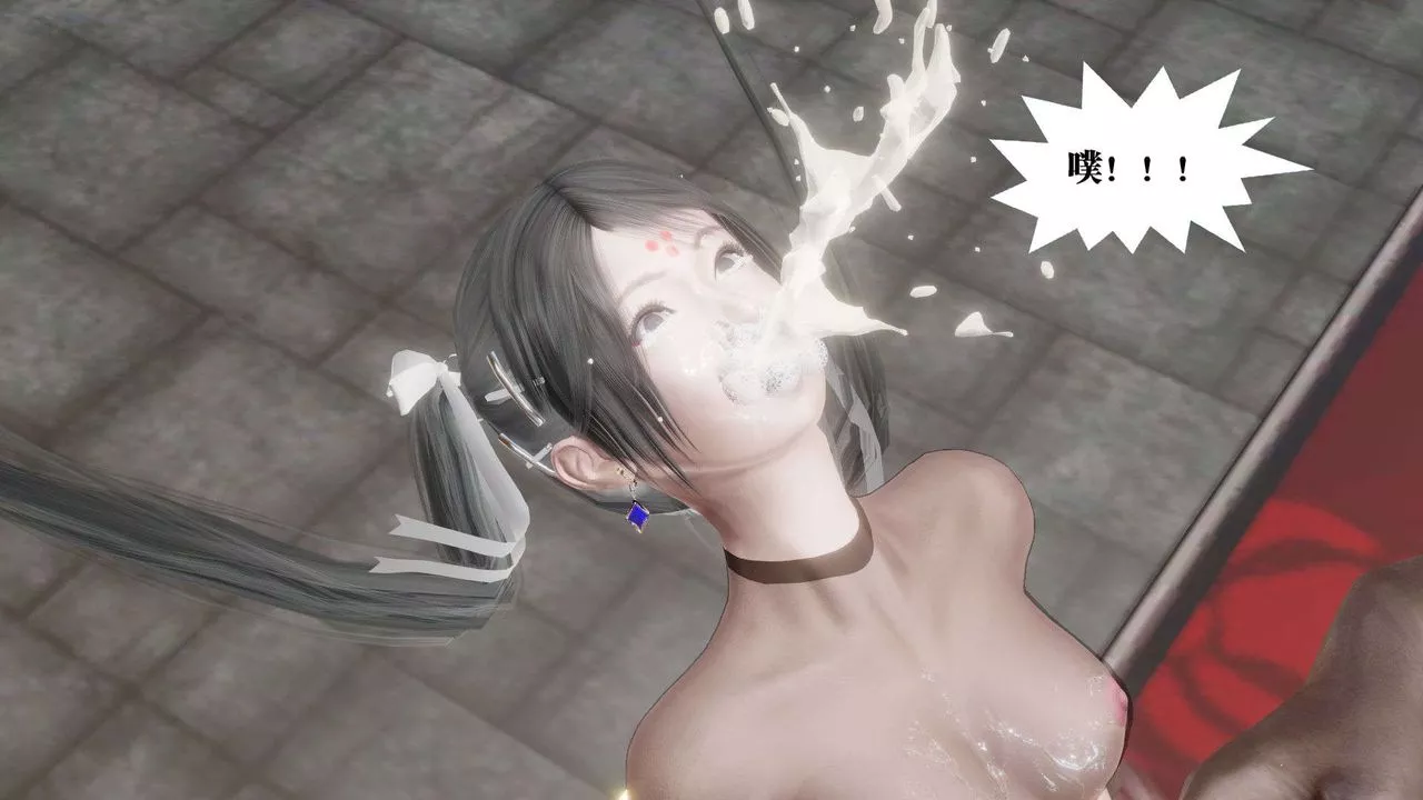 [3D]御女伏魔战记-第49话 - 图片 66