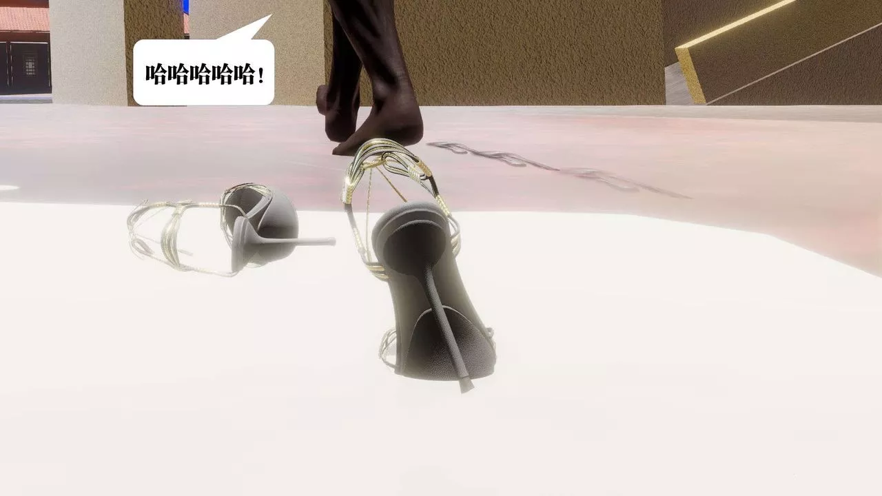 [3D]御女伏魔战记-第49话 - 图片 119