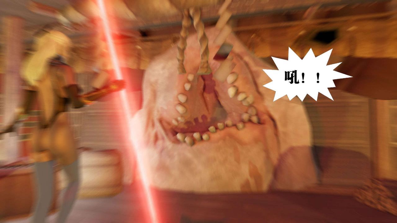 [3D]御女伏魔战记第50话