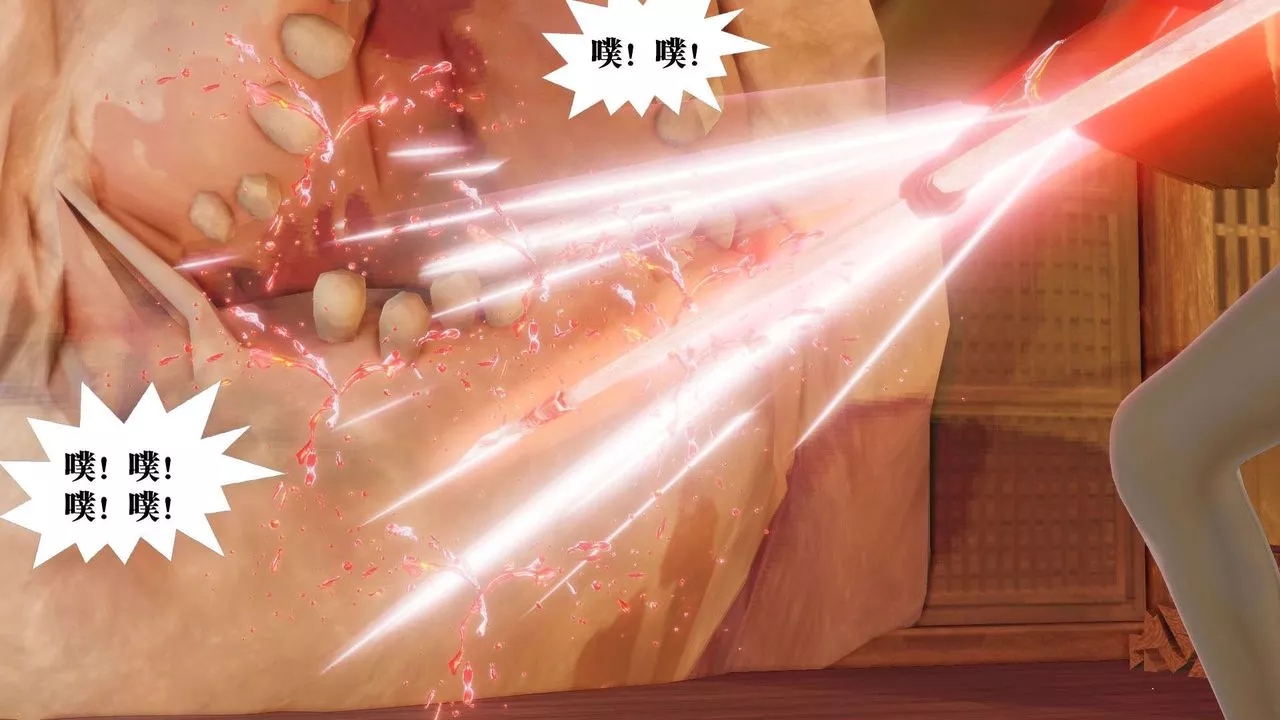 [3D]御女伏魔战记-第50话 - 图片 31
