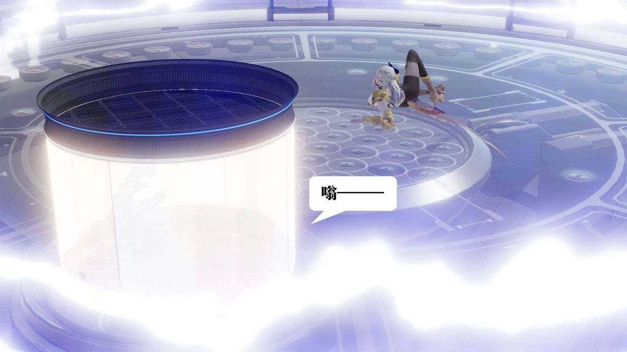 [3D]禦女伏魔戰記第51話