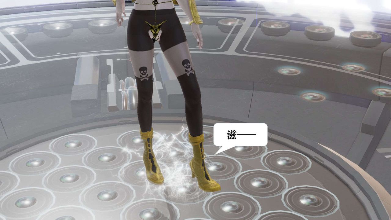 [3D]御女伏魔战记第51话