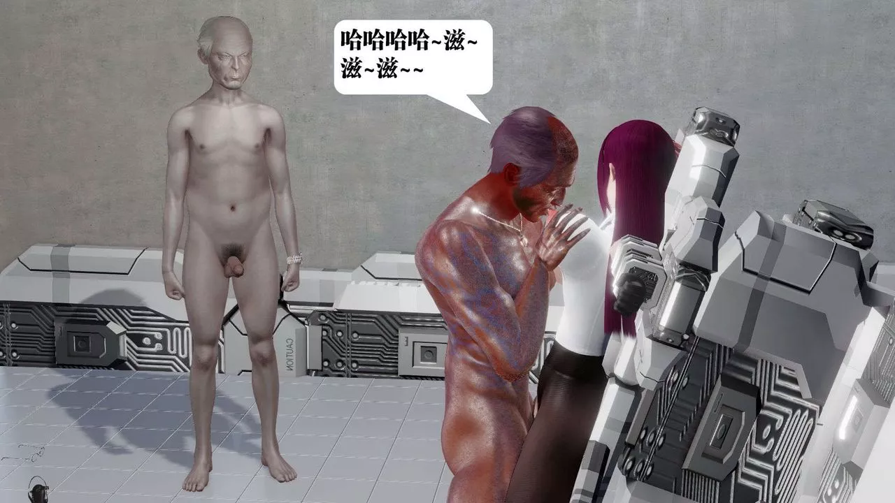 [3D]御女伏魔战记-第51话 - 图片 135