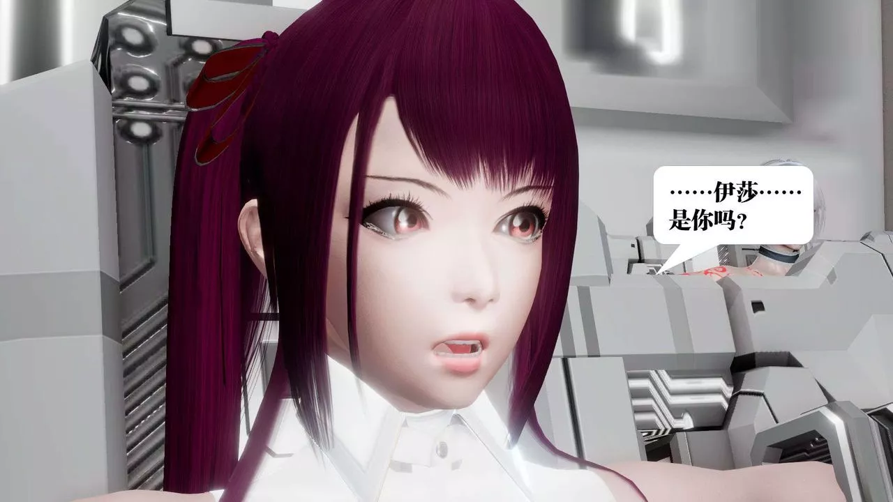 [3D]御女伏魔战记-第51话 - 图片 179