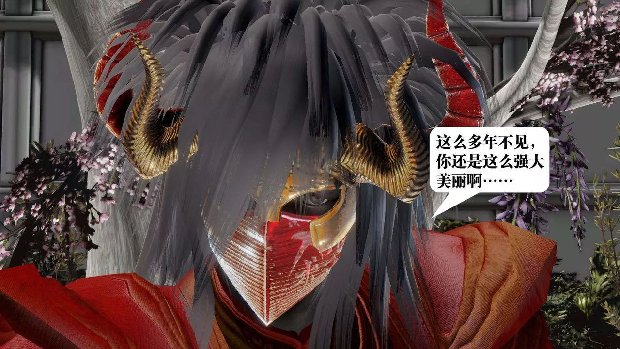 [3D]御女伏魔战记-第52话 - 图片 31