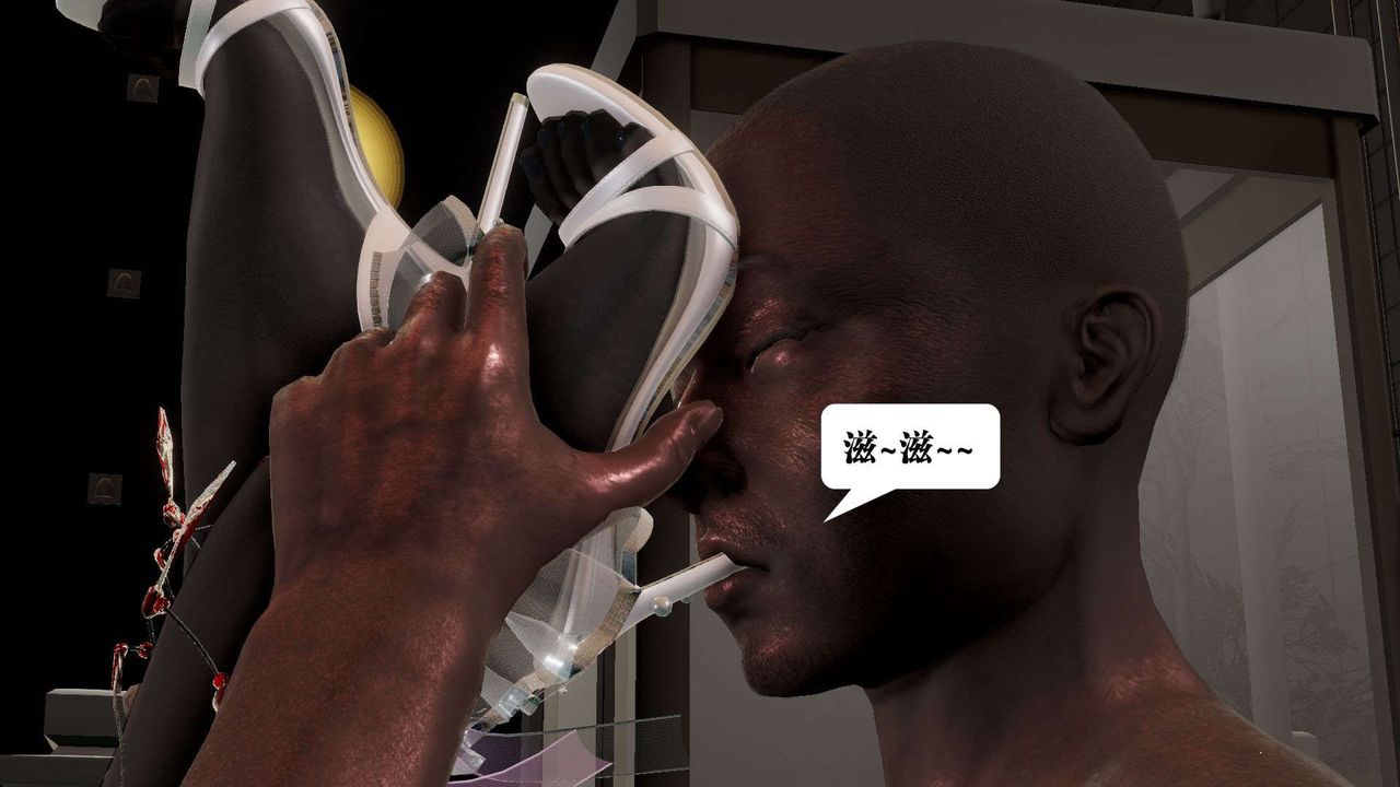 [3D]御女伏魔战记第53话