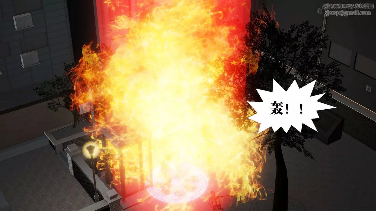 [3D]御女伏魔战记-第54话 - 图片 107