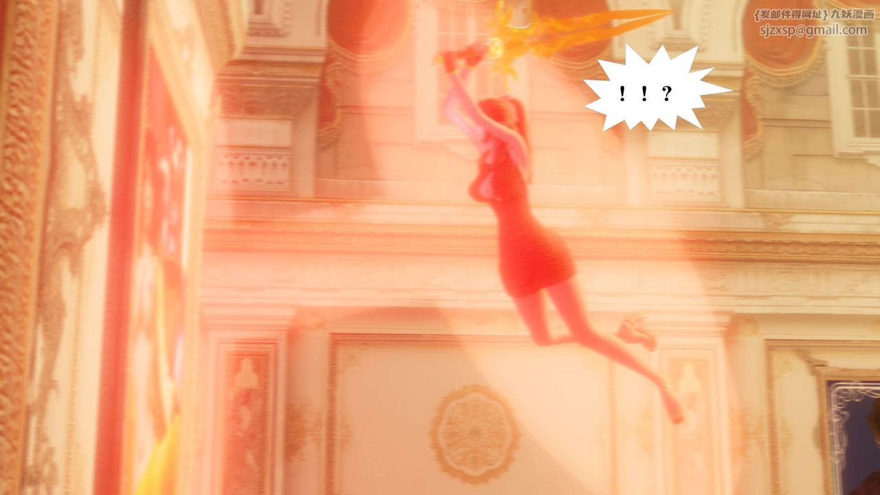 [3D]御女伏魔战记第55话