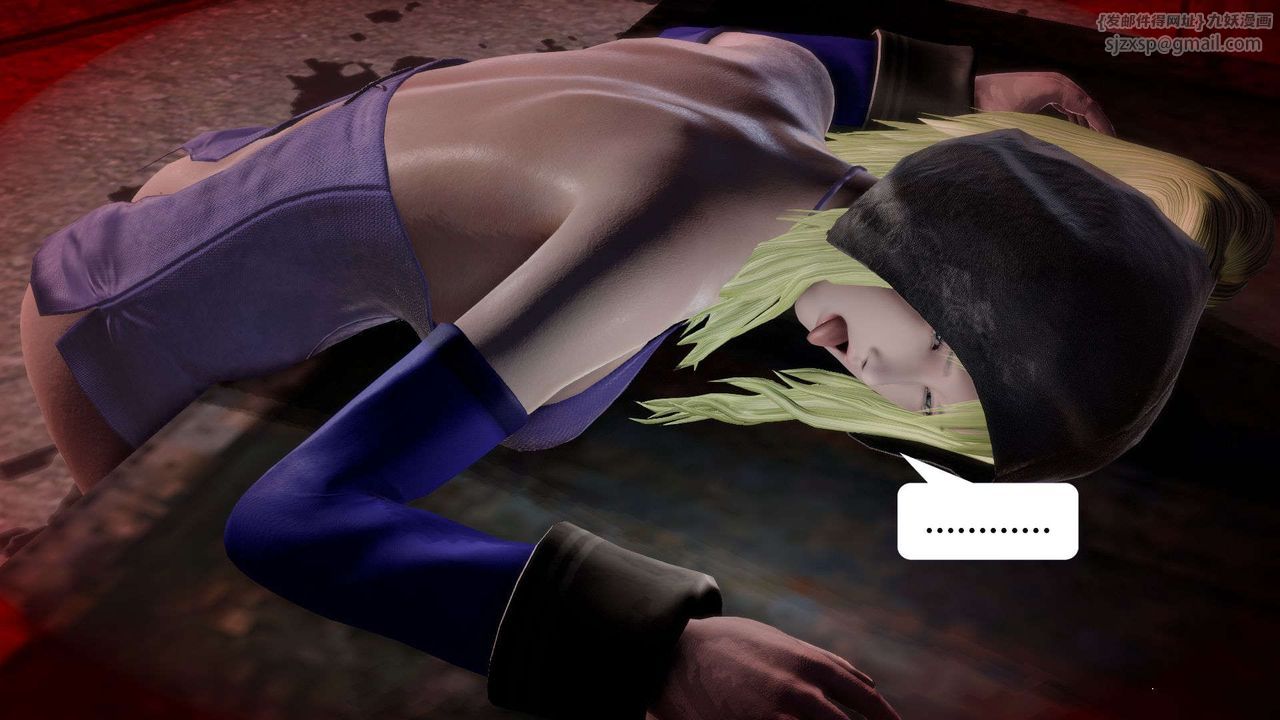 [3D]御女伏魔战记第55话