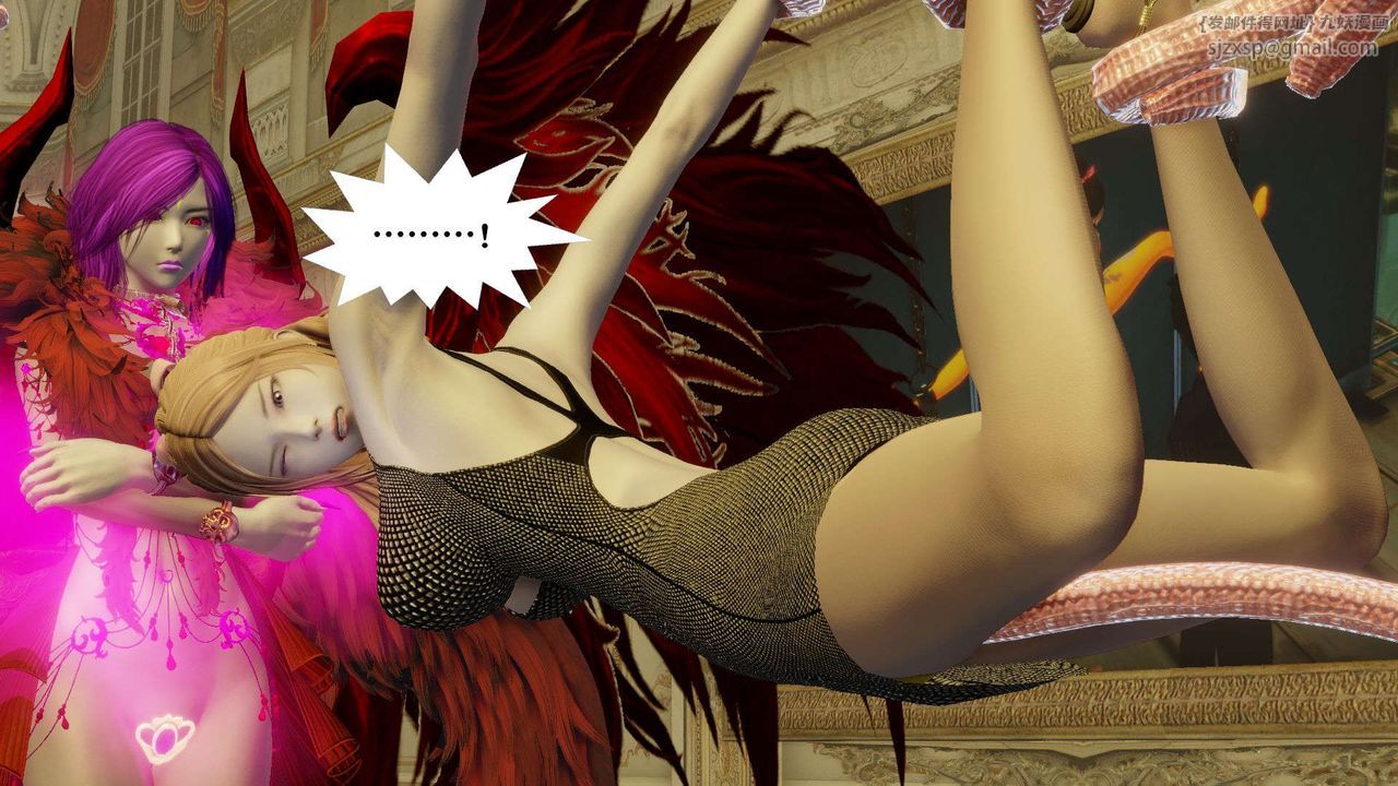 [3D]御女伏魔战记第56话