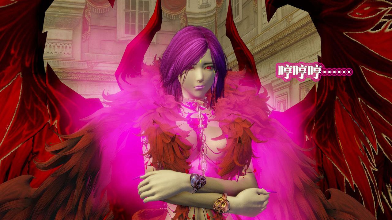 [3D]御女伏魔战记第56话