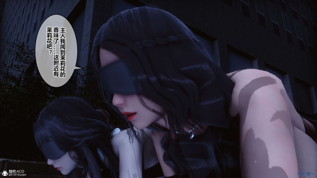 [3D]秘密高清无码版第142话